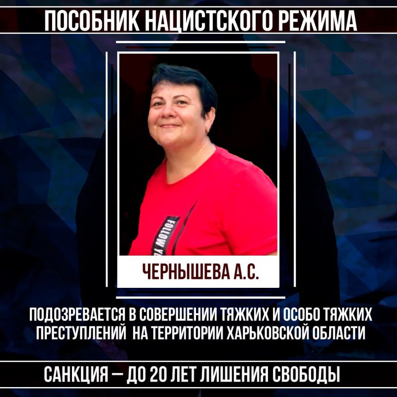#_ #_