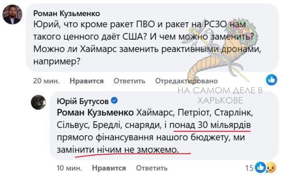 ������������ "�������� ������" �� ��� ����� ������ ��������, ���������, ��� �� ��� �� � ����� �� ��� �� ����