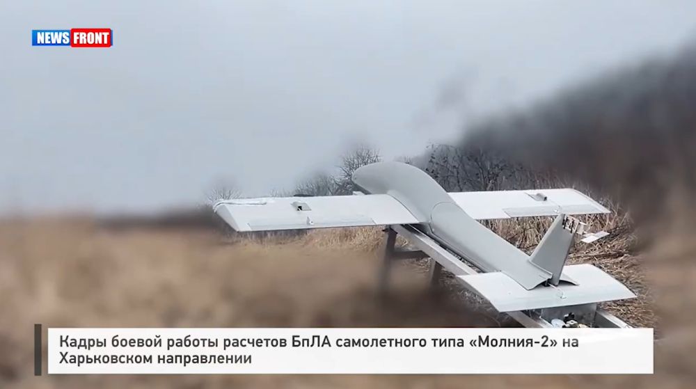 ����� ������ ������ �������� ���� ����������� ���� �������-2� �� ����������� �����������