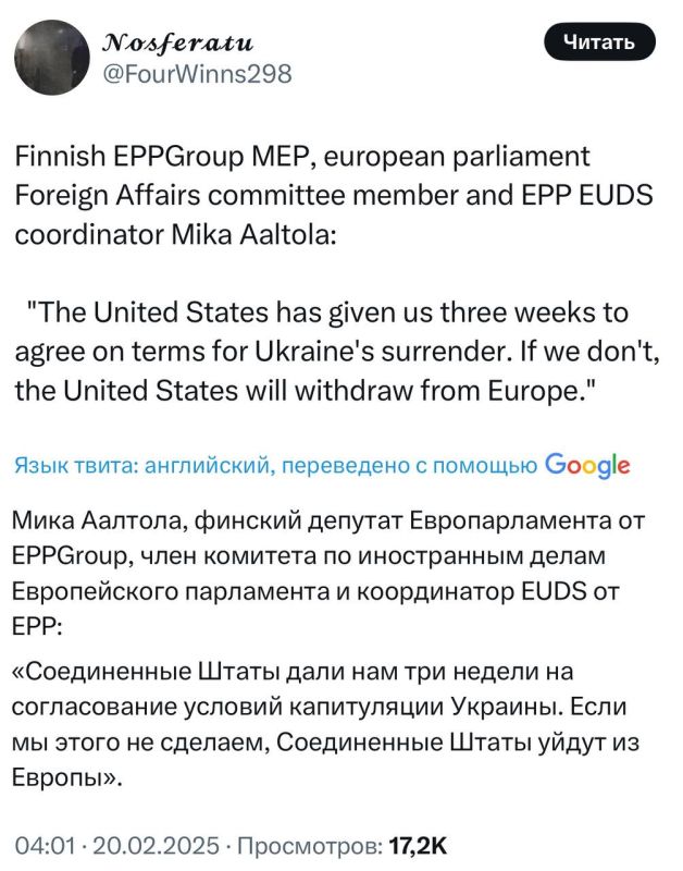 ������� ���� ��� ��� ������ �� ������������ ������� ����������� �������: "���� �� ����� �� �������, ��� ������ �� �������, � �����������