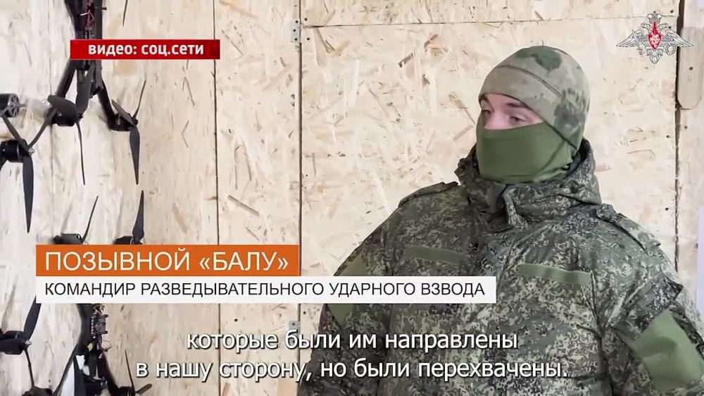Расчеты ударных БпЛА группировки войск «Запад» продолжают уничтожать цели в зоне СВО