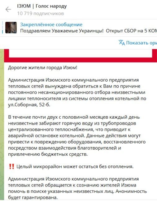 � �����, ����������� �������, ������� � ���������������