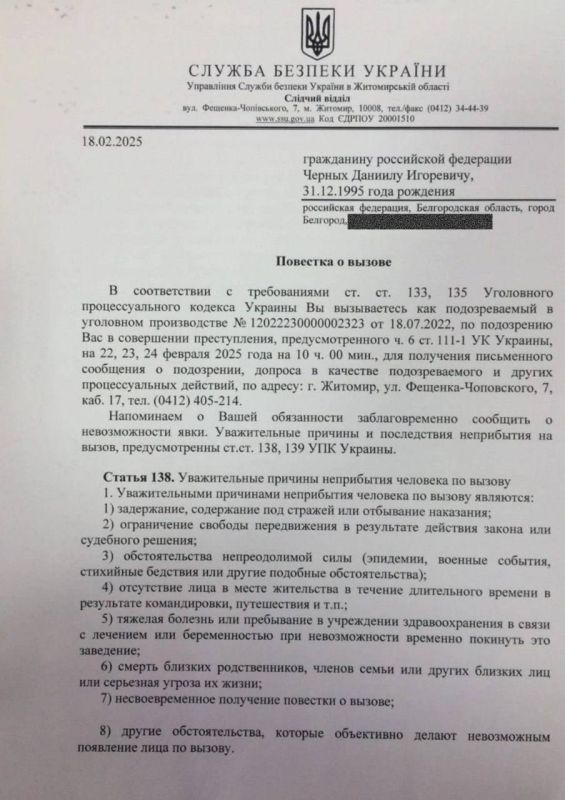 ��������� ���������: ��� ���������� � ��������?