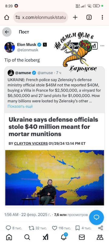 ���� ������ ��������� �������� ���������� � ���, ��� �������� ���������� ���������� ����� $46 ��������� ��� �������� ��������, ����� ����� �� ������� �� $2,5 ���, ����������� �� $6,5 ��� � 27 ��������� �������� �� �������...