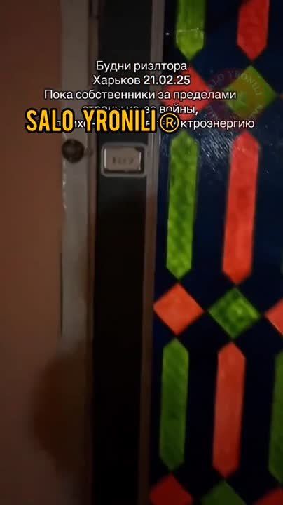 �������������� ����������� ������ �������������� � ���������