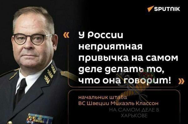 ����� ����������� ���������