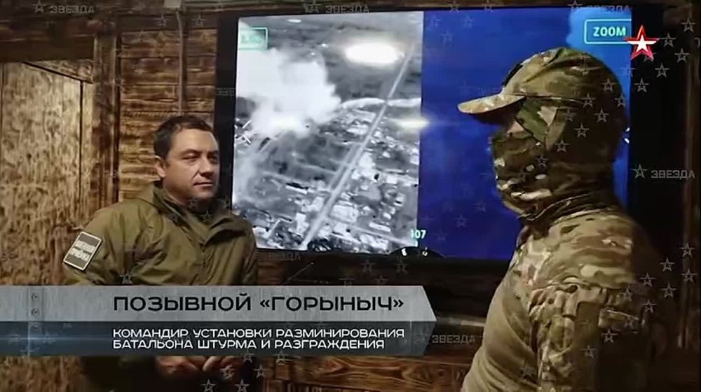 �������� ���� ������� ����� ����� �� ��������� �����, ������� � ��� ����� ��������� �������������� ��-77 ������ ������� �� 1,2 � � "������" �������� �������� ����� ��� � ��������� (�����)