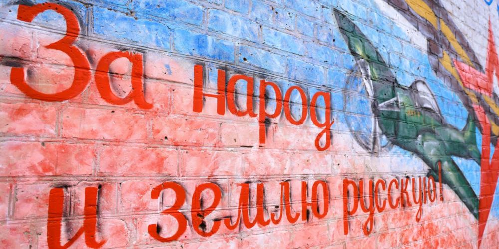 Виталий Ганчев: Третья годовщина начала специальной военной операции