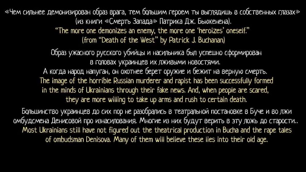 ����� �� �� ������� �������� ���� ��������� ��������� � � ������ ���� �������� ��������� ���� ������ � �����������, ���������� ����������� �� ��������������� �����������, ������ � ������������� �������� �������� � ����������...