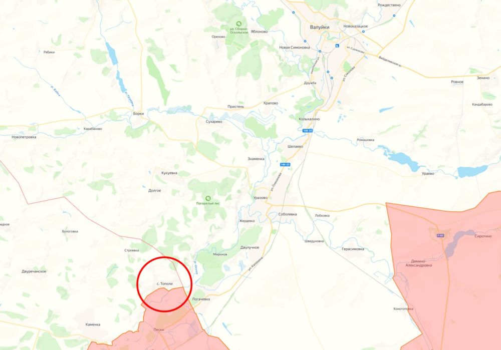 Минобороны России заявило об освобождении населённого пункта Тополи в Харьковской области