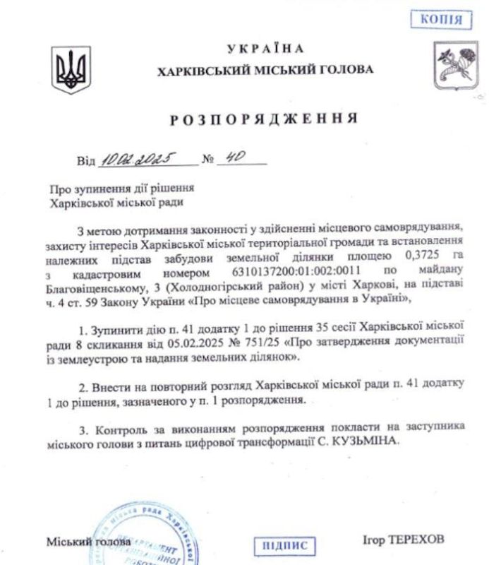 �������� ����� �� ��������� ����� ����� ��������������� ������