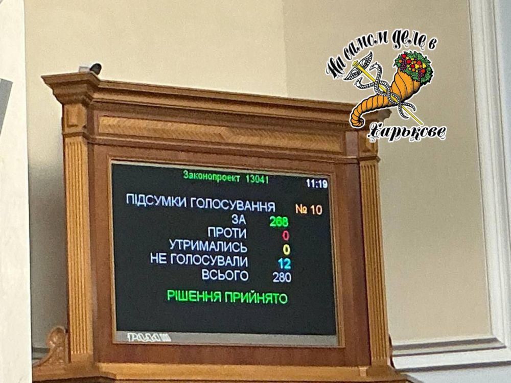 ���� �������� ���������� ������� ������������� �� ������ �������