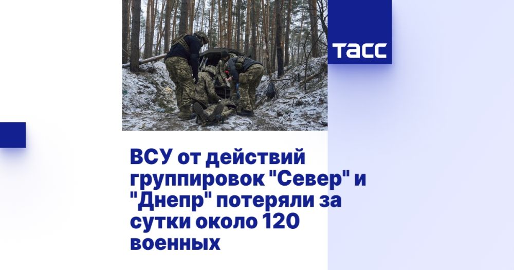 ��� �� �������� ����������� "�����" � "�����" �������� �� ����� ����� 120 �������