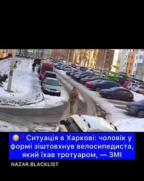 ������� ��������: ����.. ����� � ����� ������� �������� �� ����������, ����� ���������� ���������. ��� ���? �� ���? ������? ����� �������� � �������