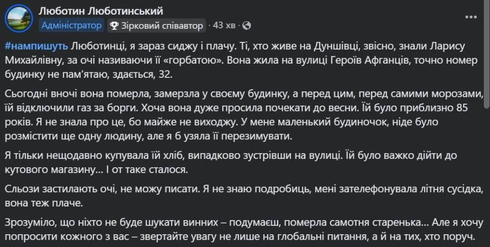  . ,  ,     85- 