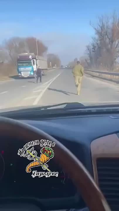 ����� ���� - ����� �� ���������!