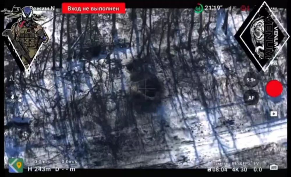 752 ��� �������� FPV-������� "��-40" �� ������� � �/� ���