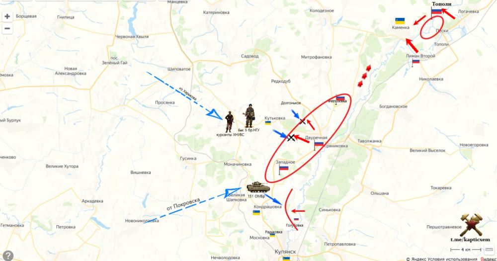 Севернее Купянска в районе наших плацдармов