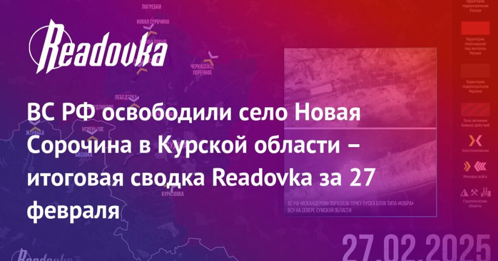 ��� ���� ����� � �������� � ��� ������� �����-���������� 2-� ��������� ����������� ������� �������� � ������� ������� 27 �������