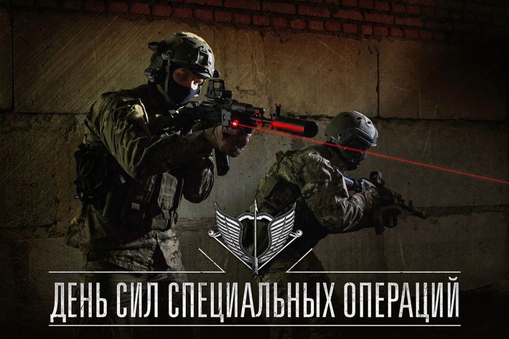 ������, ����, �����, ������!