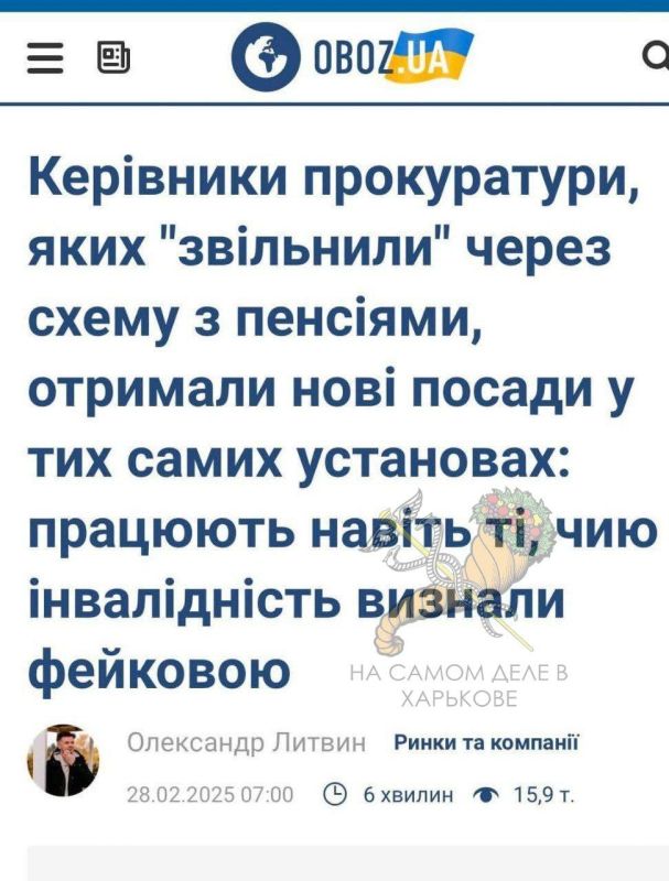 ������ ������� ������ �� ��� � �� ����� �������� ��� ������? ������ ������� ����� ������� ��������� ������� ������� �� ����� ��� ������� �� ������ ������� ��������? ������ ����� �� ������������?