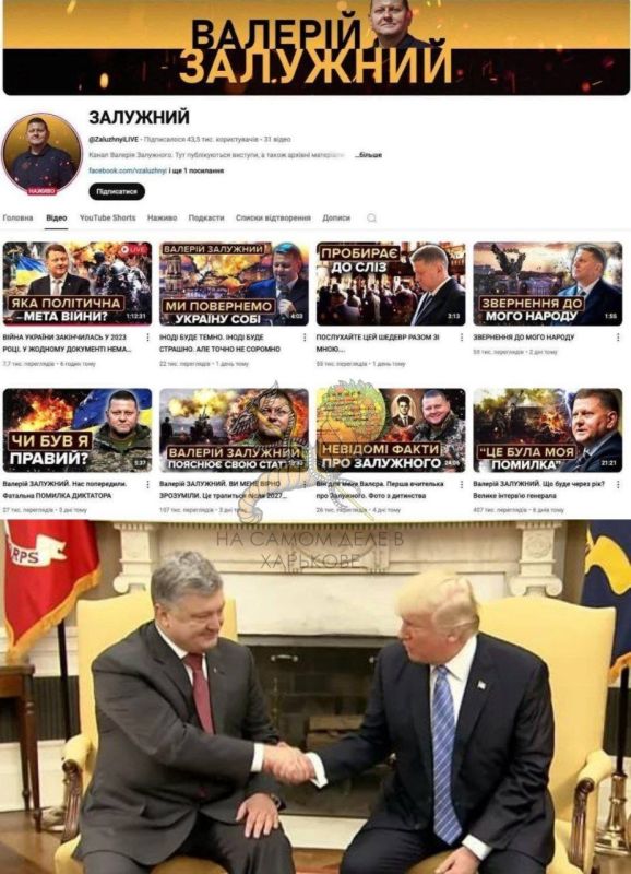 ��� ��������� ��������� �������, ������ ���� ������, �������