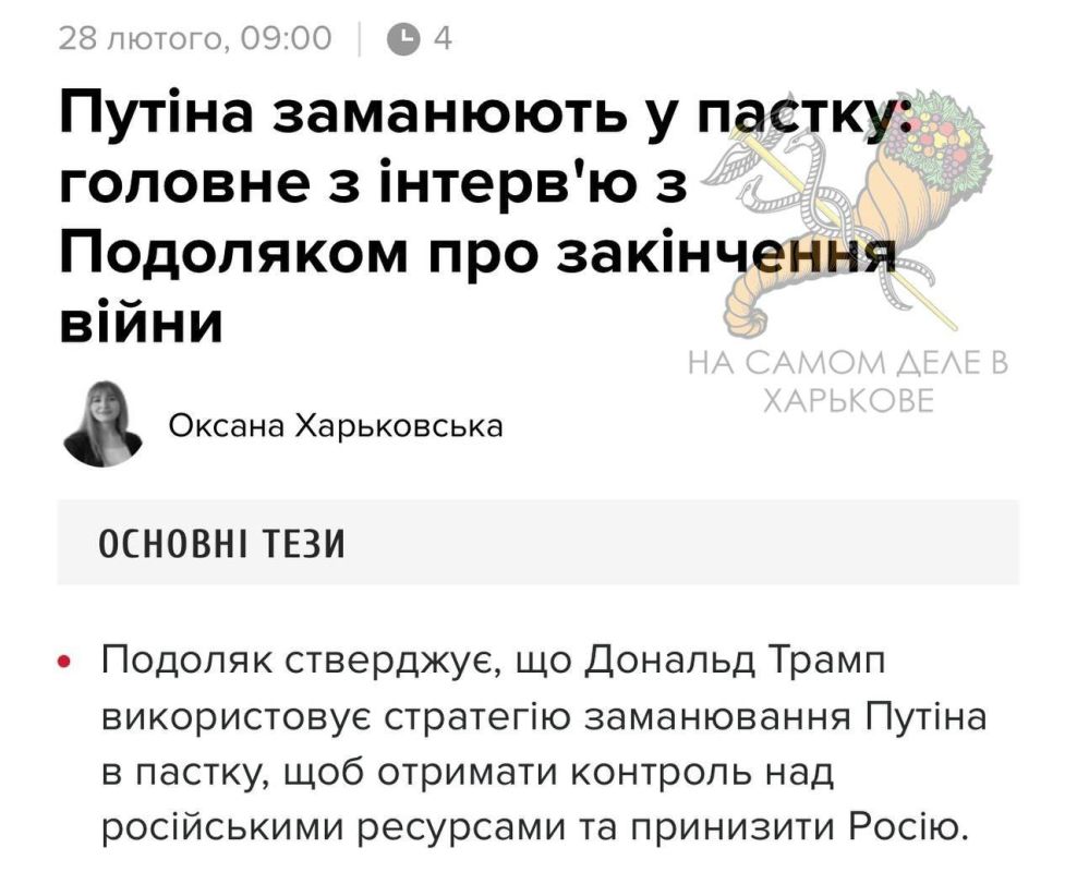 � ������ �6 ���� ����������