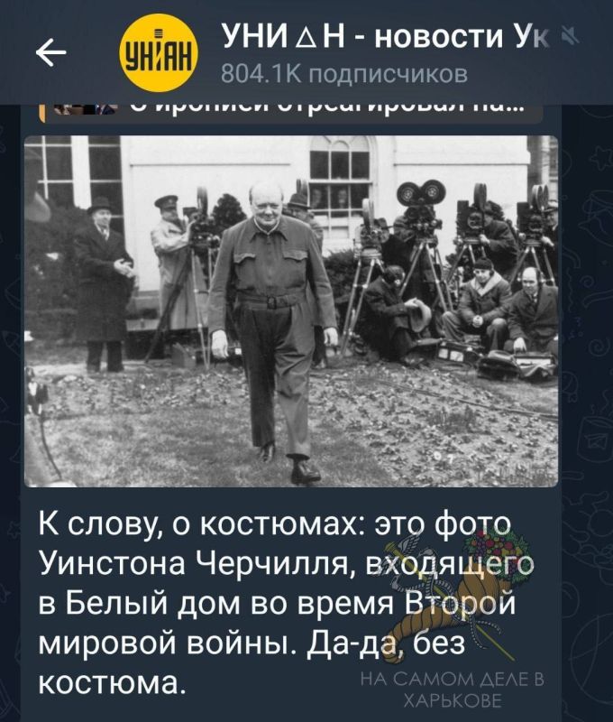 ����-������� ��������� ����� ������ ���, ��� �������� ������ ������ ������ �� ������