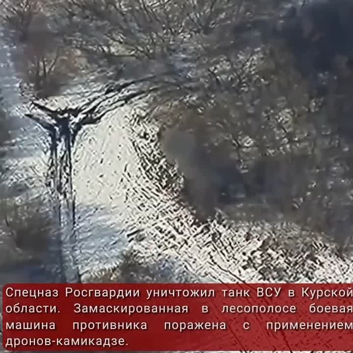 #.  -                     ...