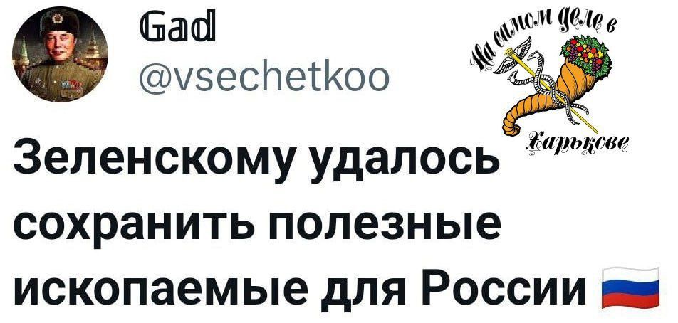 . ����������� ��� ���