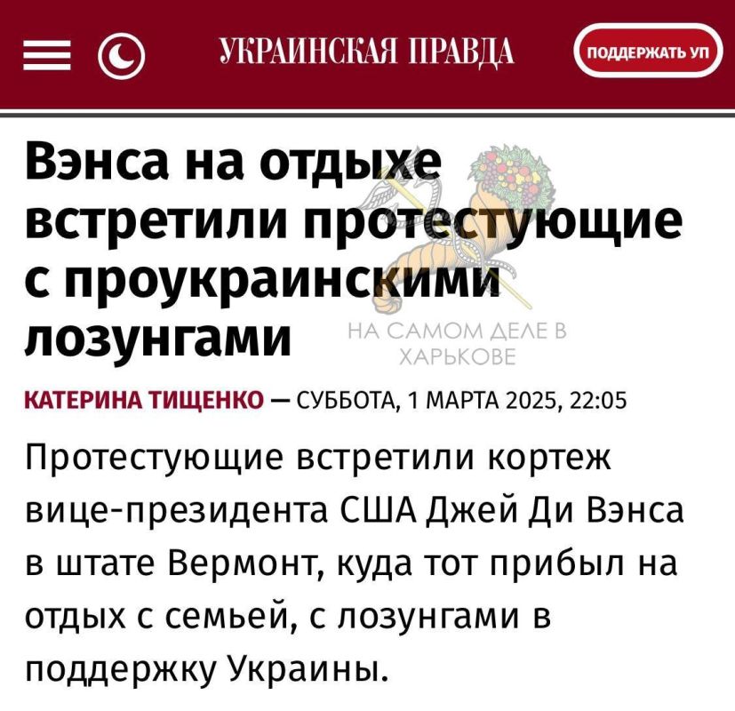 ��� ��� �������, �������!