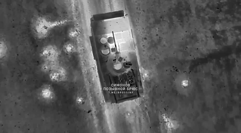 ����� ��� ���� ���������� ���-2 �� ��������� �����������