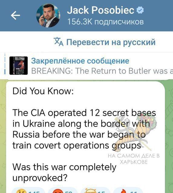 ���� �� ��� ����� ������������ ���?