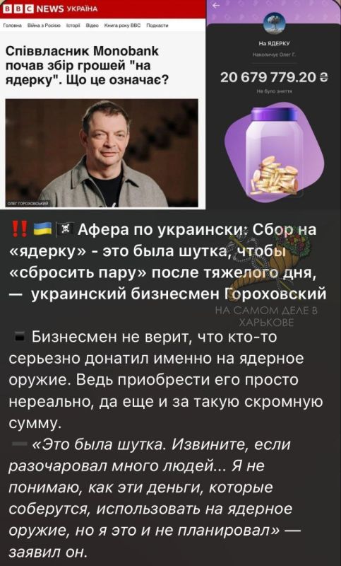 ���� "�� ������" ������� ����� ��������� ��� ������������� ������ �������� �����