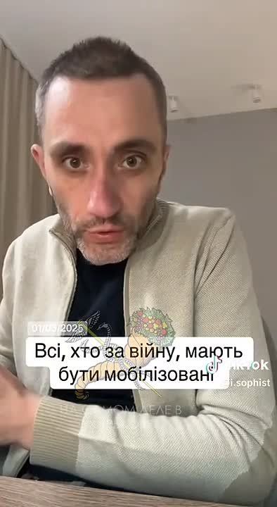 � ������ �������� �� ������������ ����-���������, ������� ��������� �� "��������" ����� �����