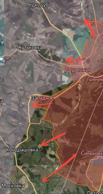 Обстановка на Купянском направлении (Харьковская область)