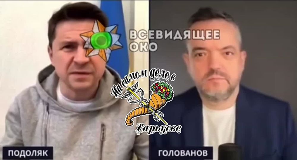 Анекдот дня.... Советник главы офиса Зеленского заявил, что на Украине нет диктатуры и открыты границы