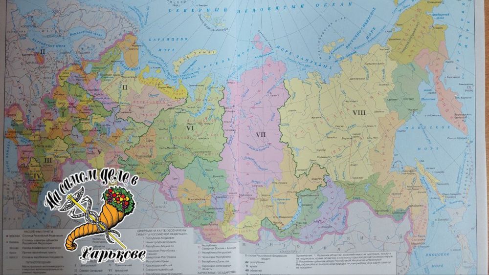 ��������� ����������, ��� ����������� � ������ ����� ��������� ����� ����� � ��������