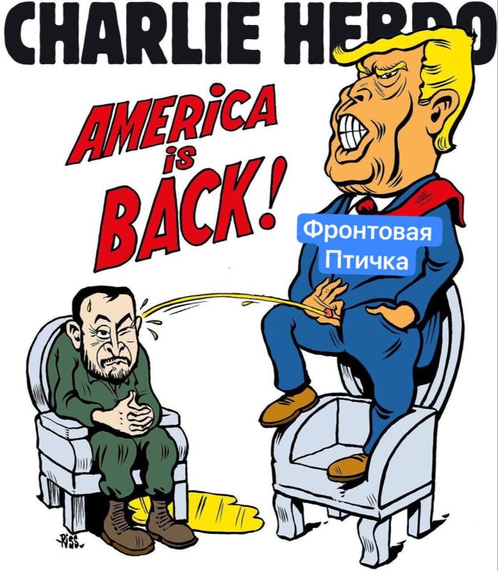 ��������� �� ������������ ������� Charlie Hebdo 05.03