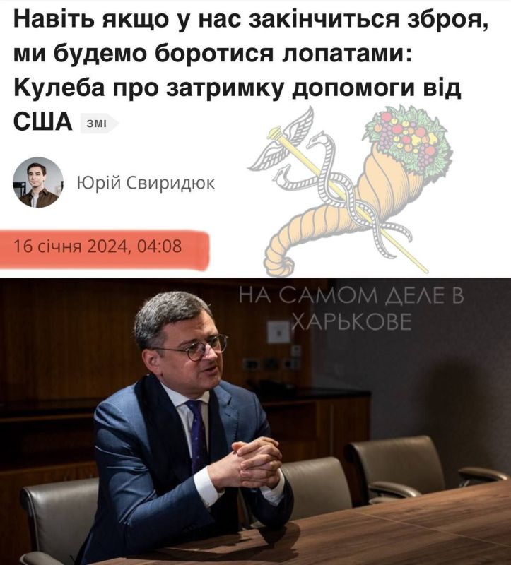 "�������� �����, �� ������ ������!"