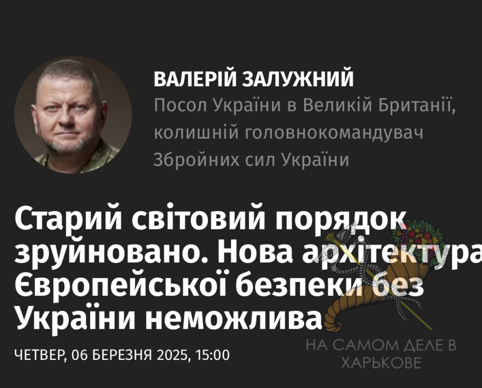 �� ����� ���������� "�������" � "�����������"