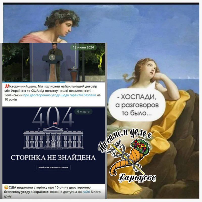 � ����� ������ ���� ������ "10-������ ������� � ������������ ����� ��� � ��������", ������� � ������� ������� ��������� ��������� � ������ � ���� 2024 ����