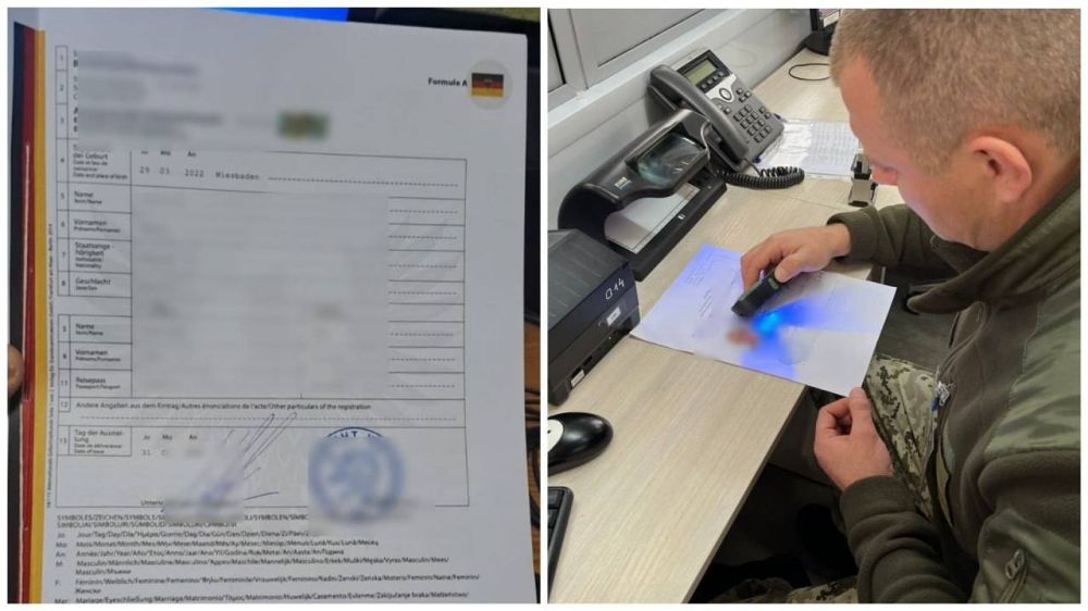 ������ ����������� "�����" ����� �����, ����� ������� �� �������