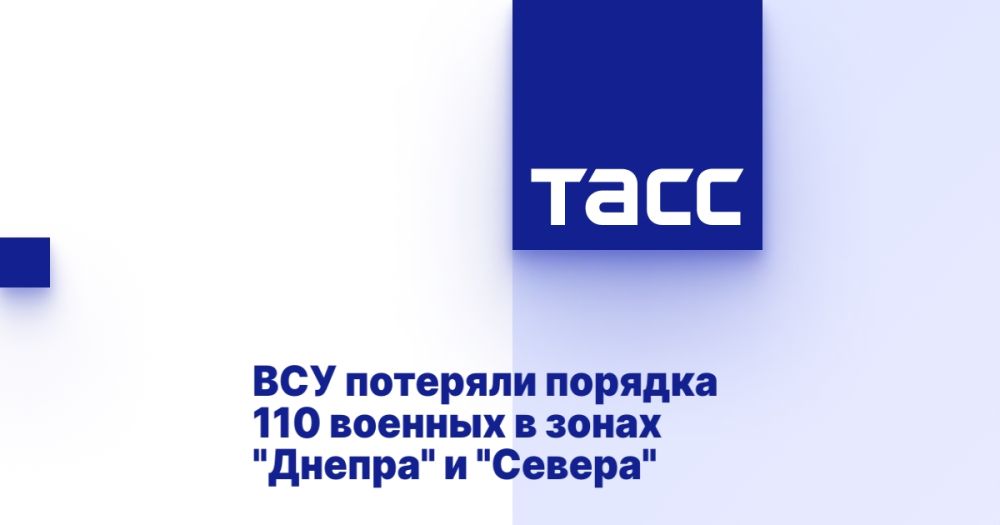    110    &quot;&quot;  &quot;&quot;