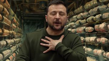 :      ,  