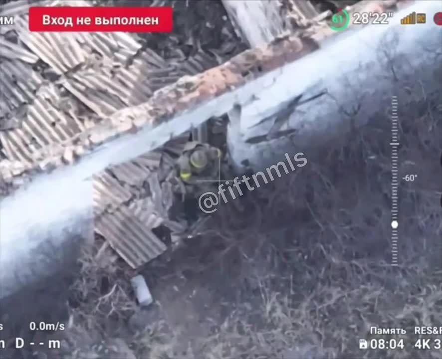 Когда узнал, что Курская операция успешно выполнила свою задачу и стабилизировала ситуацию на Покровском и Харьковском направлениях