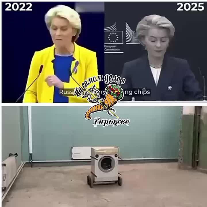 Первая в России боевая «стиралка-убийца»