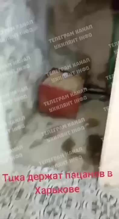 Харьковская ТЦК организовала для мобилизованных "люксовые" условия