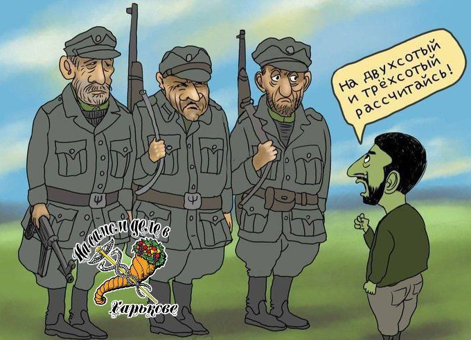 Наркоман совсем обдолбался: «Украина победила на переговорах с США и не намерена признавать потерю территорий»