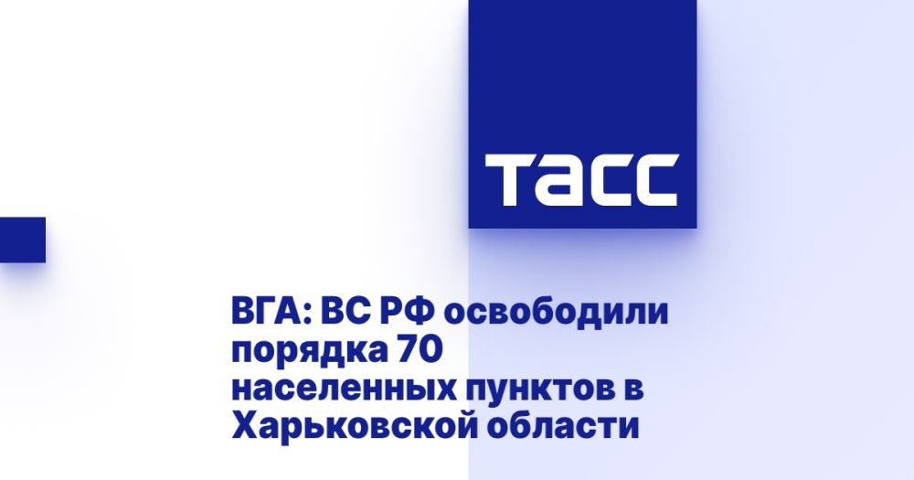 :     70     